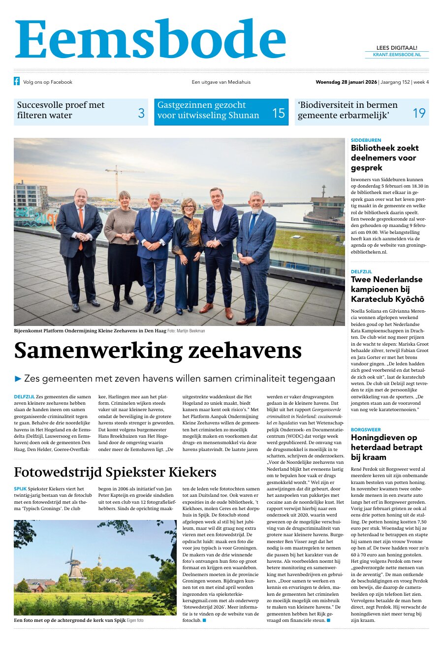 LEES HIER JE DAGELIJKSE DIGITALE KRANT visual data 3